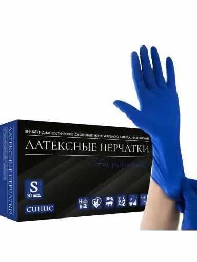 Перчатки латексные неопудр.смотровые особопр. HIGH RISK L 1*10уп*25пар (аналог DERMAGRIP)